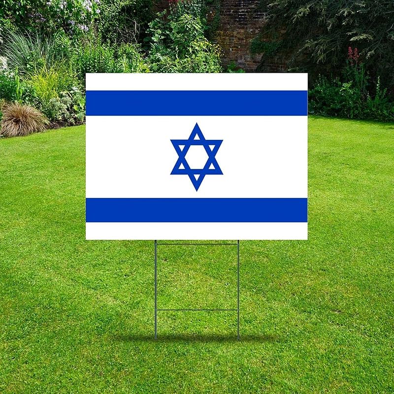 Israel Yard Lawn Sign 12x18 Inch International Flags Sailing Funny Yard Signs with Stakes for House Engagement Lawn Yard Decorations