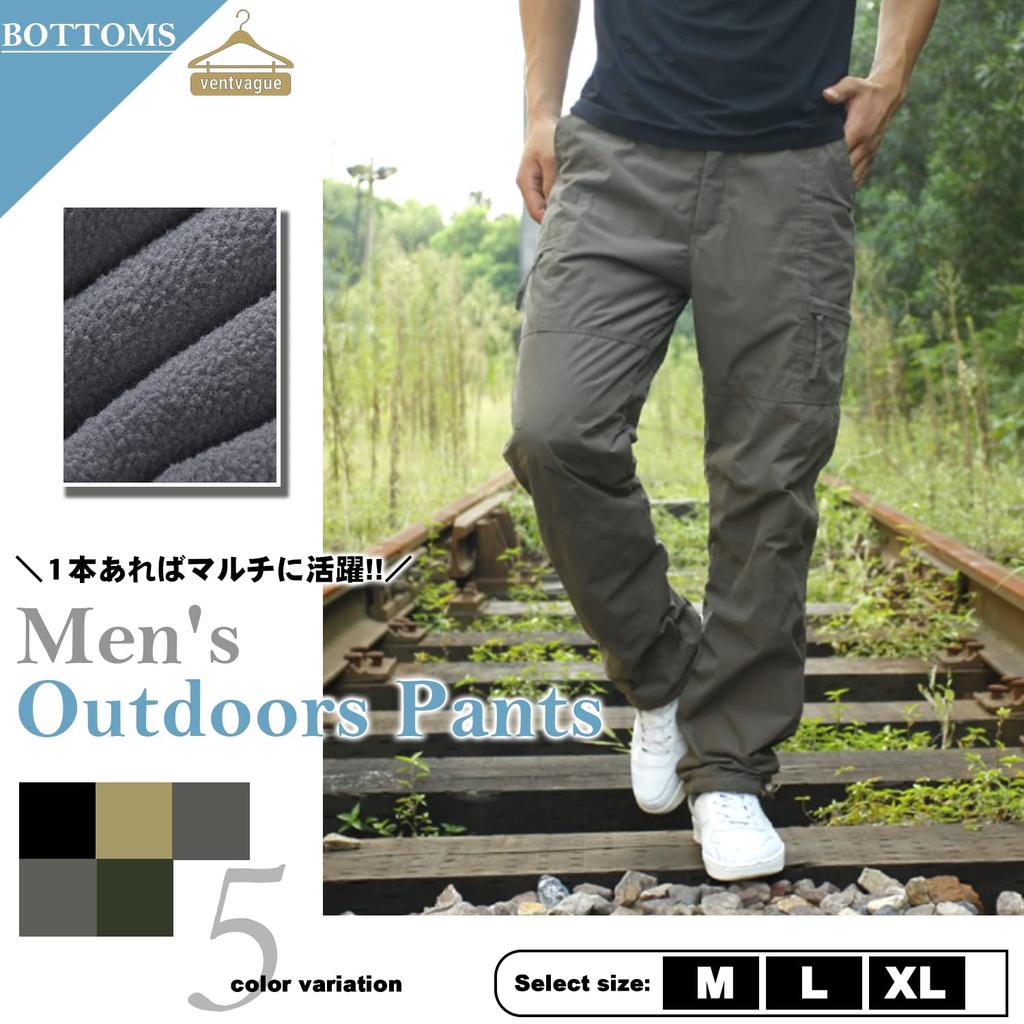 Von Vaag Men's Outdoor Pants, Fleece-Lined, Casual, Hiking, Camping, Waterproof, Functional, Easy Pants (03.XL, Green)