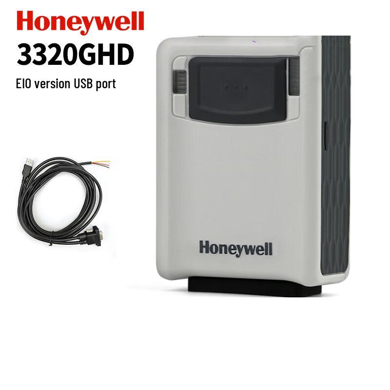 Honeywell 3320GHD 2D Fixed Barcode Scanner