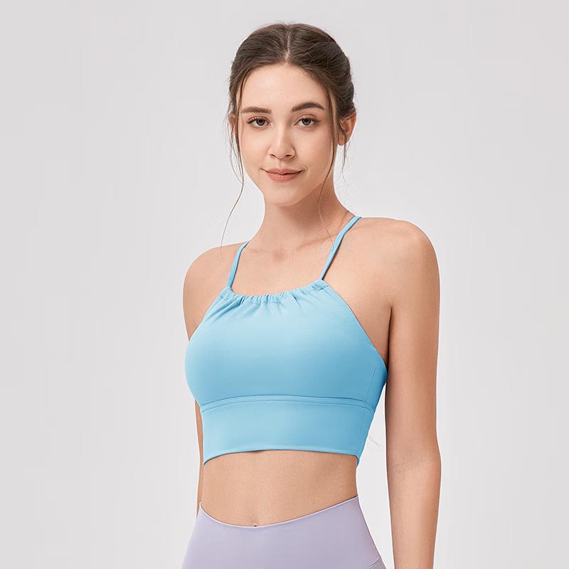 Yudong Halter Sports Bra & Yoga Tank Top