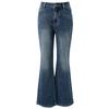 Sancai 2026 Summer Plus Size Flared Jeans