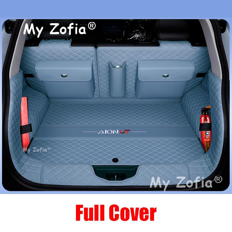 Car Trunk Mat Pad For GAC AION UT 2025 2026 Car Leather Waterproof Car Rear Trunk Mat Floor Liner Carpet Interior Protective
