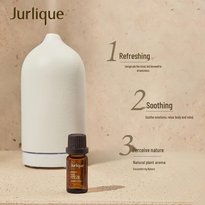 Jurlique Vitality Aromatherapy Essential Oil 10ml