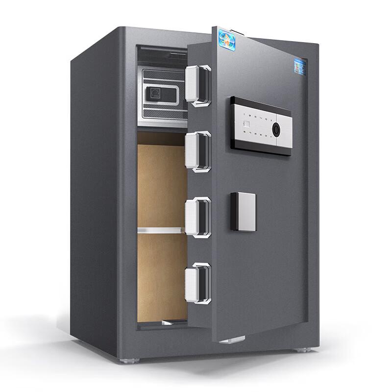 Tiger Brand Borui Pro Series Electronic Password Safe