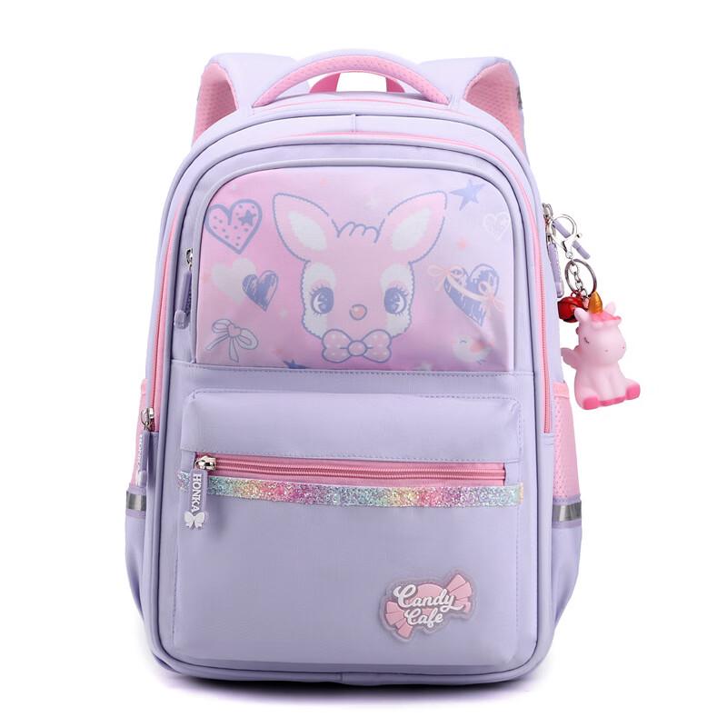 Sailona Kalog Girls Unicorn Cartoon School Backpack 40x20x28cm