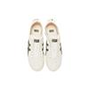 Onitsuka Tiger Mexico 66 Slip-On White Olive Green Unisex Sneakers 1183B815-105