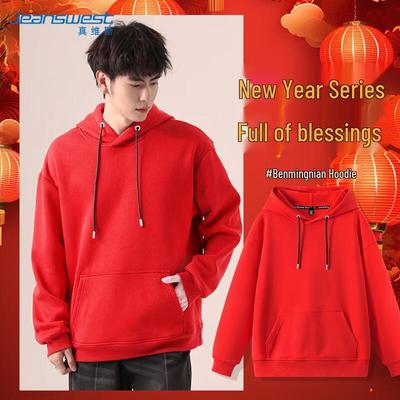 Teplé oblečení – Mikiny a halenky