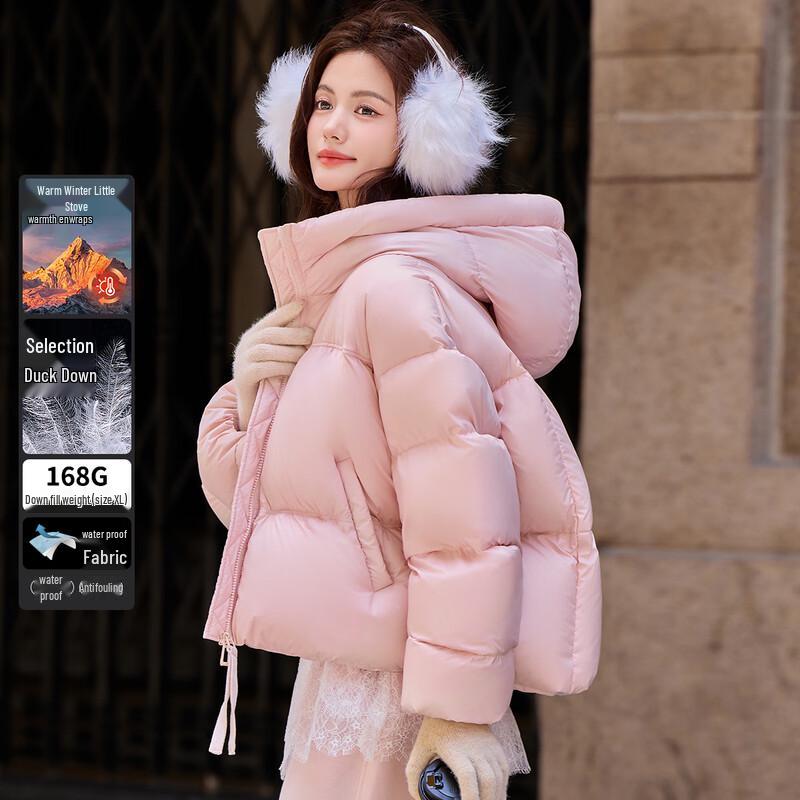 

Women s Loose Fit Hooded Short Down Jacket XL