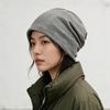 Unisex Korean-Style Double Layer Slouchy Beanie - Autumn/Winter Solid Color with Cloth Label