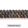 Jingde Jewelry Tiger Eye Yellow Round Beads for DIY Accessories