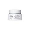 Curel Whitening Cream 40g Moisturizing Face Cream