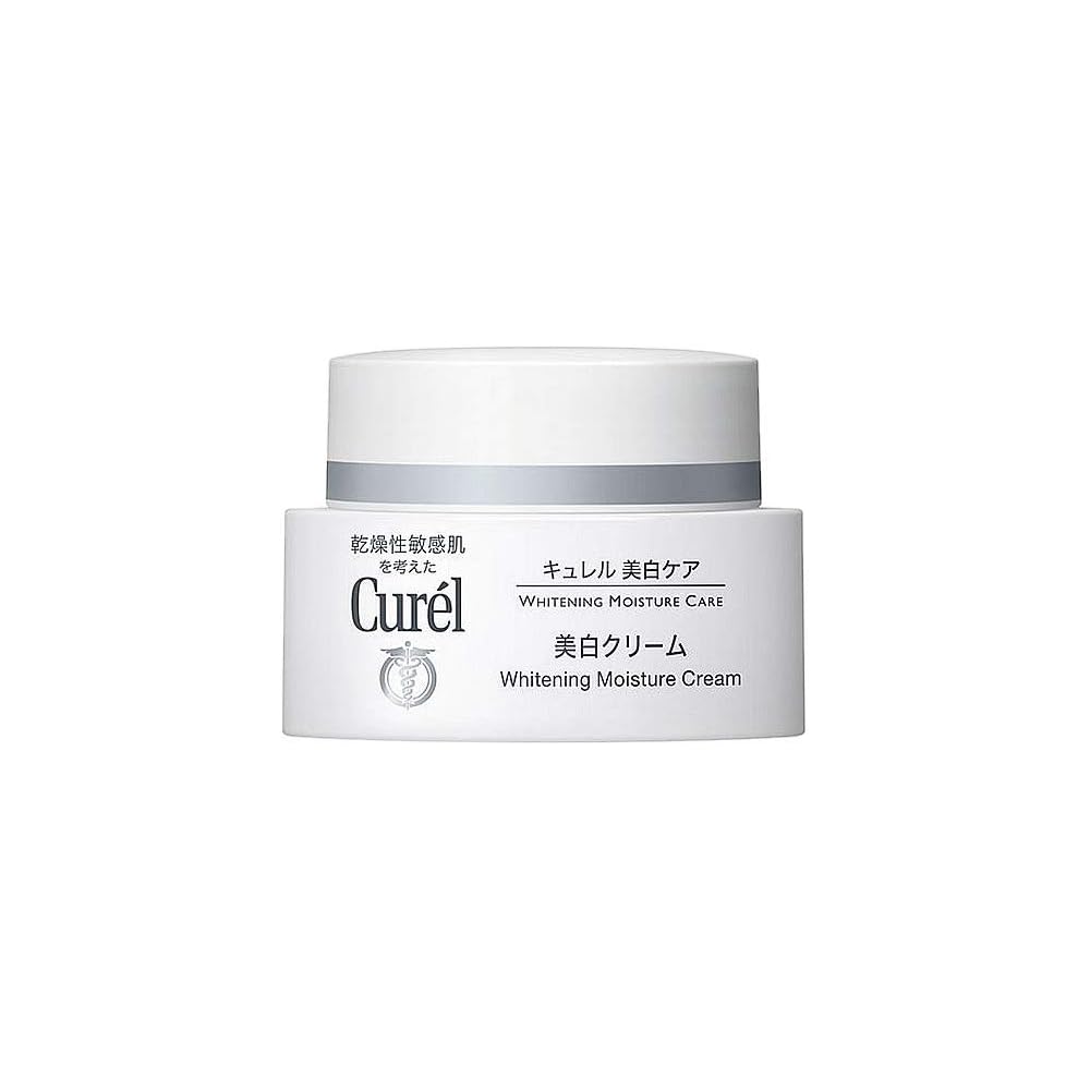 Curel Whitening Cream 40g Moisturizing Face Cream