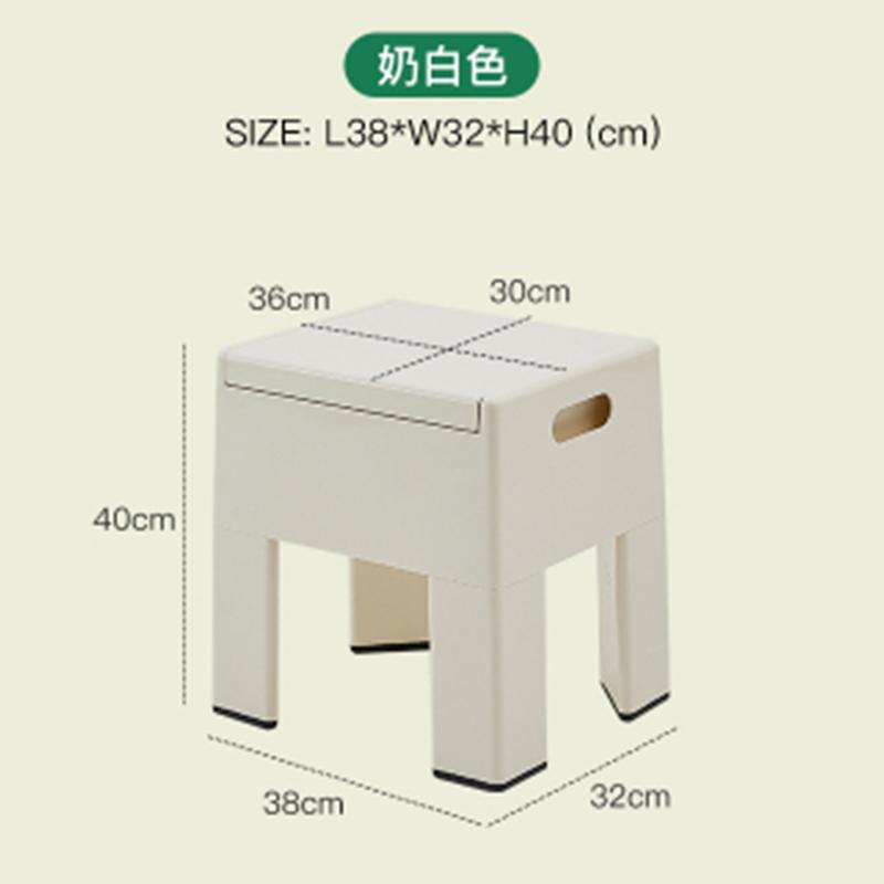 Modern Minimalist Home Entryway Shoe Bench Nordic Vintage Retail Shop Stool Space-Saving Storage Chair Designer 10670₽