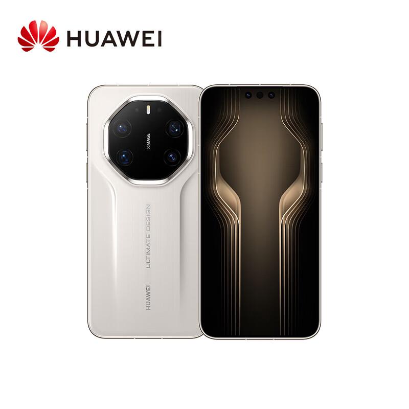 Huawei Mate 80 RS Ultimate Master Smartphone (CN Version)