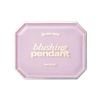 Alternative Stereo Dudak Yanak Allık Kolye 01 Pembe Spinel Krem Allık Dudak Parlatıcısı alternativestereo &