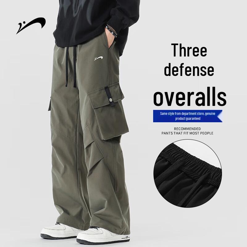 Guiren Niao Men's Loose Straight Leg Cargo Pants