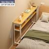 Wall-Leaning Bedside Gap Storage Rack