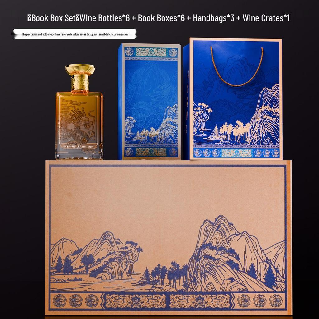 Dragon Pattern Embossed Thick Glass Baijiu Bottle - Ideal for Weddings & Banquets