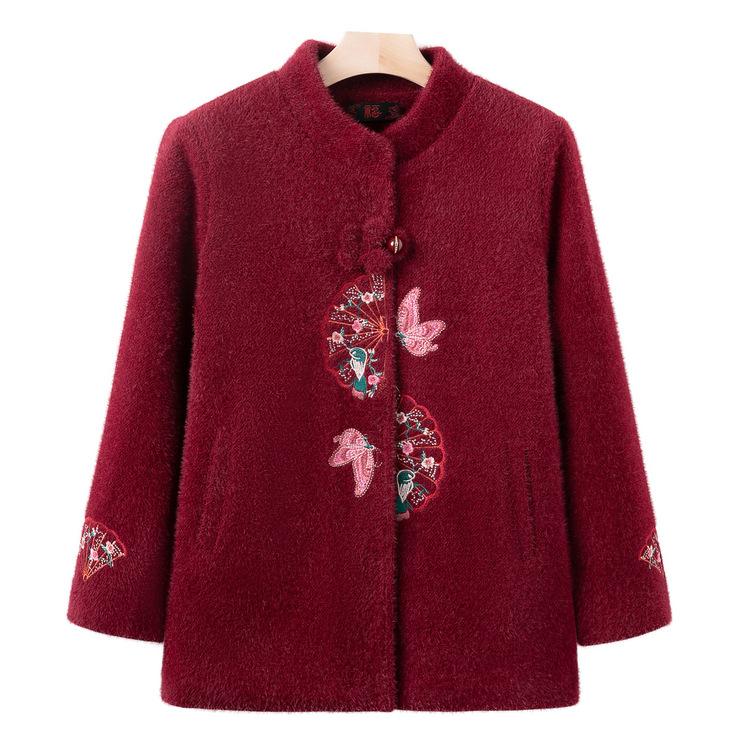 Oma Herbst- und Wintermantel Mittelalterlich und Älter Hochwertiger Tang-Anzug 60 Jahre 70 Mutter Winterkleidung Reiche Ehefrau Plus Samtkleidung