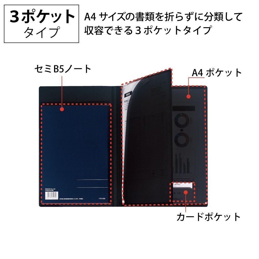 KOKUYO Včetně obalu na notebook s pořadačem na dokumenty a 1 školního notebooku A4 černý No-612B-D