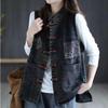 Denim Vest Women's Spring and Summer Literature and Art Retro Large Size Ethnic Style Plate Buckle Outer Wear Vest Outer Wear Casual Waistcoat