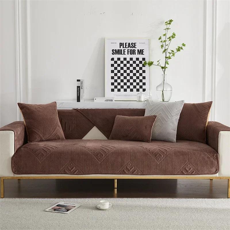 

Утолщенный плюшевый чехол для дивана, скандинавский универсальный диван, полотенце, противоскользящий комбинированный чехол для дивана, чехол для защиты гостиной 90x120