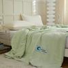 Hodo Instant Cool Sommerfaserdecke