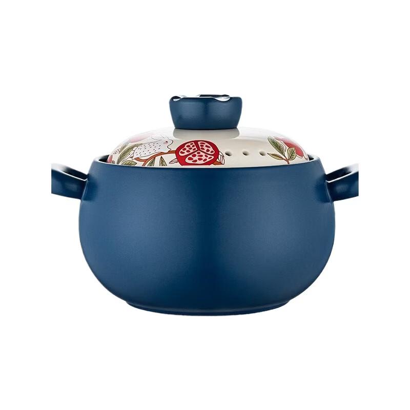 Debo Felix Ceramic Stew Pot 4L