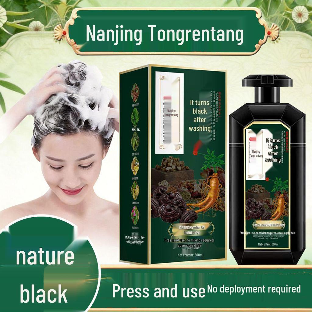 Nanjing Herbal Flowing Bubble Black Hair Dye - Natural Plant Extract