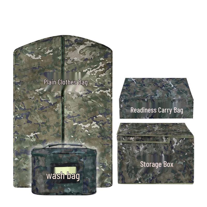 

Huá Ào Zé Camouflage 4-Piece Storage and Organization Set