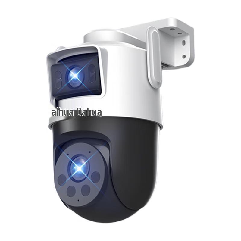 

Dahua Outdoor Dual-Lens 10MP Smart WiFi Security Camera