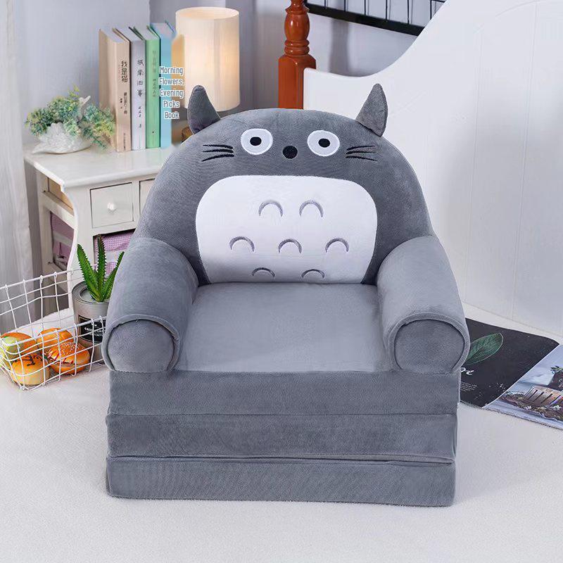 Foldable Cartoon Animal Plush Sofa Chair for Kids