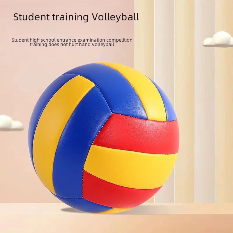 Authentic Volleyball 5 Number Student Special Indoor Training Match Hard Ball Child Student Soft Ball For Men Women