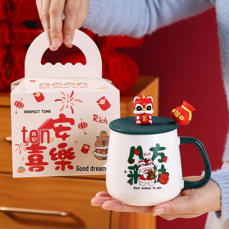 Ceramic Mug Gift Set