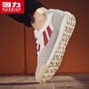Scarpe Casual da Uomo Warrior Traspiranti German Trainer