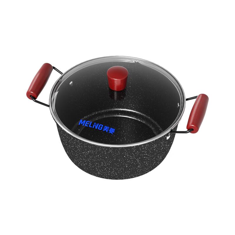 MeiLing Maifan Stone Non-stick Cookware Set