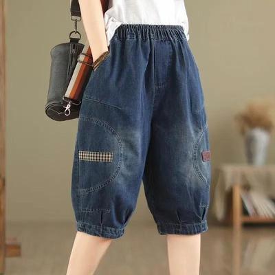 Women's Summer Lightweight Denim Cropped Pants Retro Style with Elastic Waistband Loose Fit Wide-Leg Mid-Length Trousers