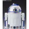 TAMASHII NATIONS S.H.Figuarts Star Wars R2-D2 -Classic Ver.- (STAR ??WARS: A New Hope) Approximately 90mm ABS & PVC Painted Movable Figure
