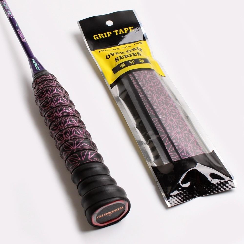 Anti-slip Badminton Handle Wrap Tape Sweat-Absorbent Tennis Racket Grip Tape Outdoor Sports