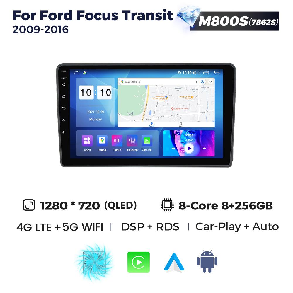 Navifly 8Core 2Din Android Car Radio For Ford Focus II C-Max S-Max Fusion Transit Galaxy Kuga 2006-2011 Multimedia Player GPS BT