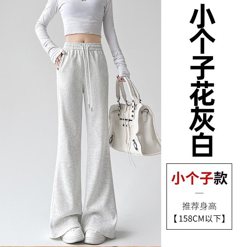 Gray flared sweatpants children's spring and autumn new high-waisted and thin casual sports small micro-pull sweatpants