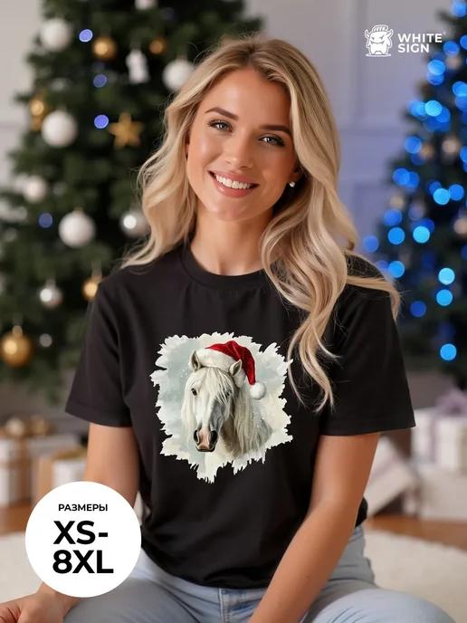 2026 Symbol of the Year oversized New Year T-shirt with print S