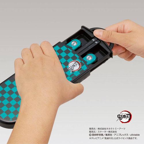 Skater Children's Antibacterial Slide Trio Set Lunch Box Chopsticks Spoon Fork Demon Slayer: Kimetsu No Yaiba Kamado Tanjiro Boys Made In Japan TACC2A