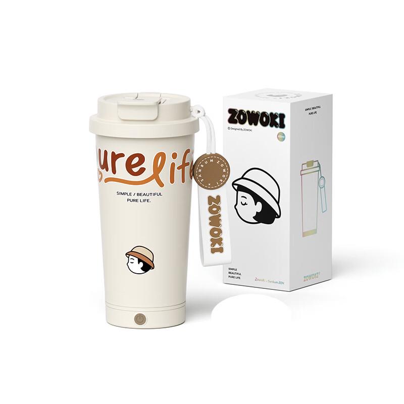 Zaowuju Dongka Smart Self-Stirring Cup