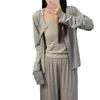 Women's Korean-Style Cardigan & Camisole Set with Chest Pad & Long Pants - Cute & Simple Homewear