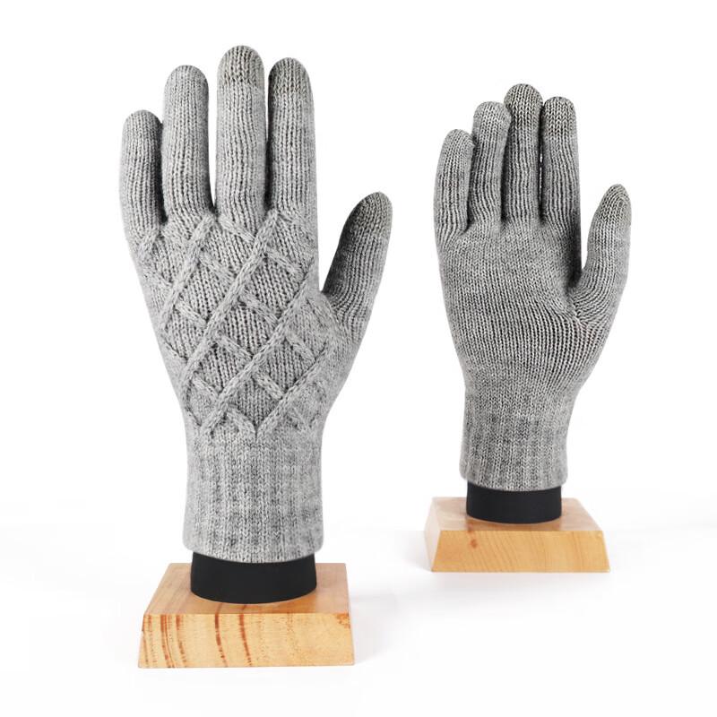 REACH STAR Winter Pineapple-Knit Touchscreen Gloves