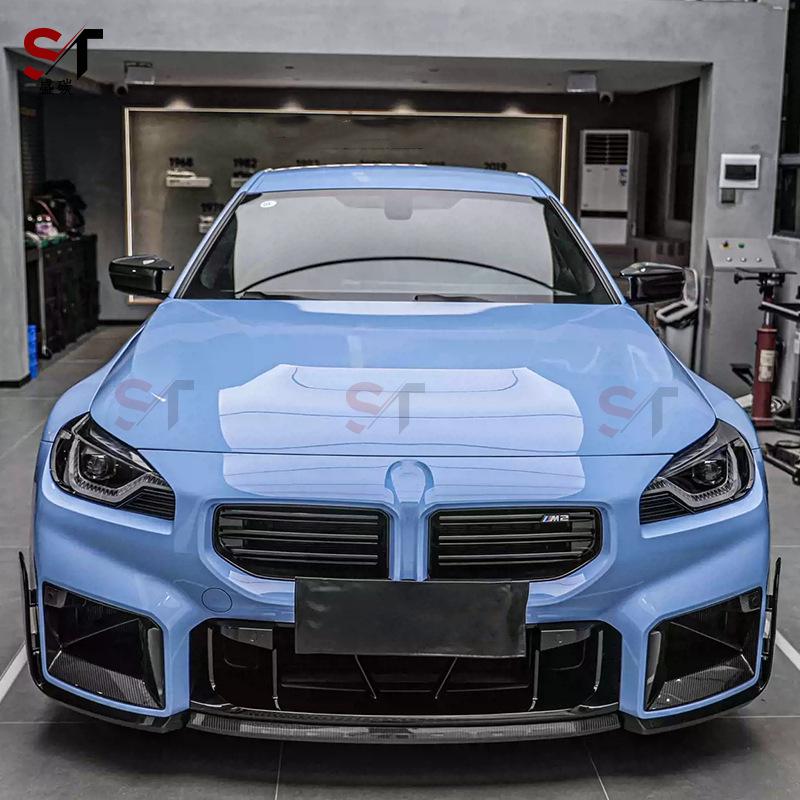 BMW M2 G87 Carbon Fiber MP Style Front Lip Spoiler Kit