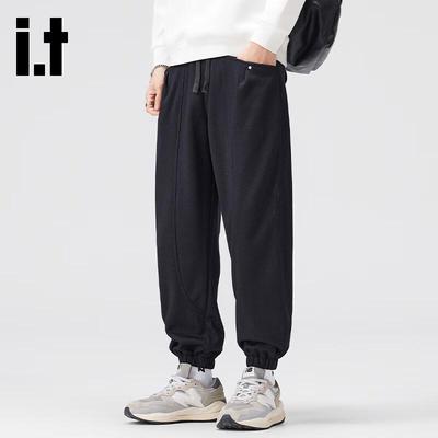 IZZUE Men's Casual Cropped Jogger Pants