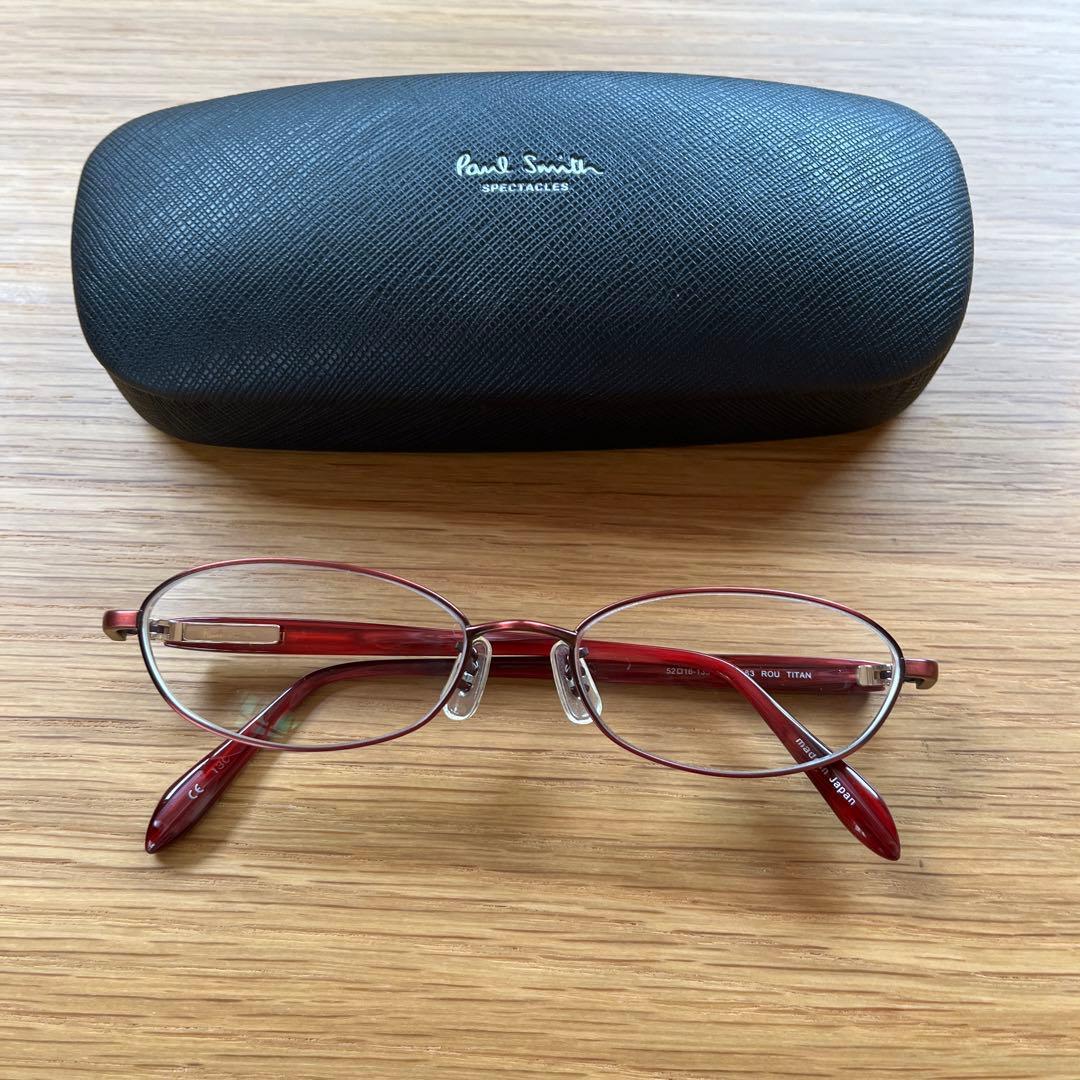 Used Paul Smith glasses