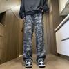 Camouflage Holzfäller Latzhose Herren High Street Amerikanische gespleißte Hose lockere gerade Freizeithose